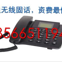 2018年无线电话市场回顾 价格趋势与批发生态分析